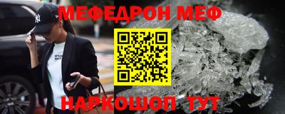 мдпв Партизанск
