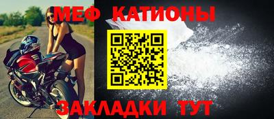 соль курить ск Пенза