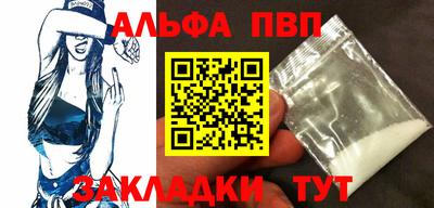 мефедрон VHQ Первоуральск