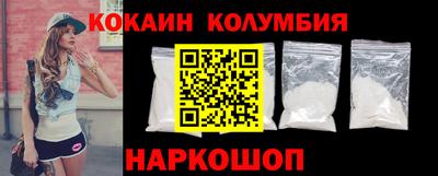 мдпв Партизанск