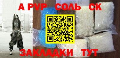 мефедрон VHQ Первоуральск
