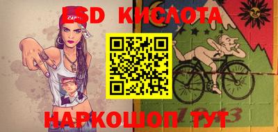мдпв Партизанск