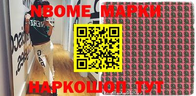 мефедрон VHQ Первоуральск