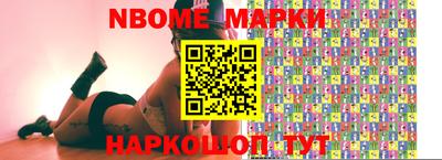 мдпв Партизанск