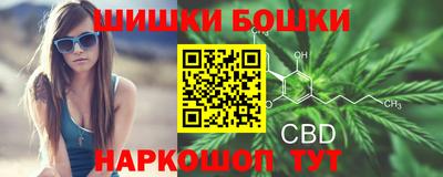 соль курить ск Пенза