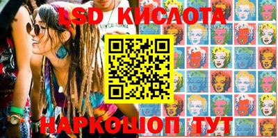 мдпв Партизанск