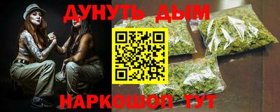 мдпв Партизанск