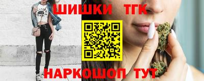 соль курить ск Пенза