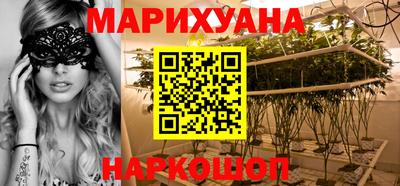 соль курить ск Пенза