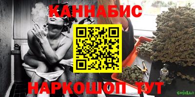 мефедрон VHQ Первоуральск