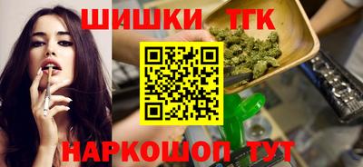 мефедрон VHQ Первоуральск