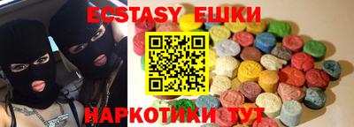 мдпв Партизанск