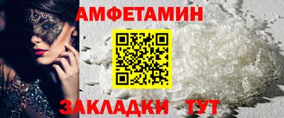 мдпв Партизанск