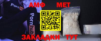 мдпв Партизанск