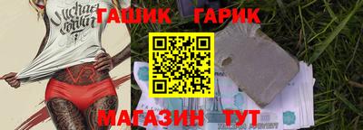 мдпв Партизанск