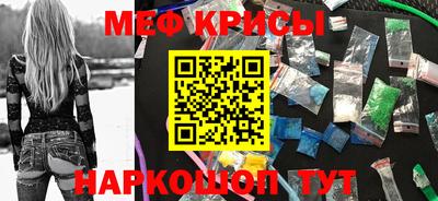 мдпв Партизанск