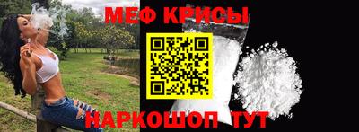 соль курить ск Пенза